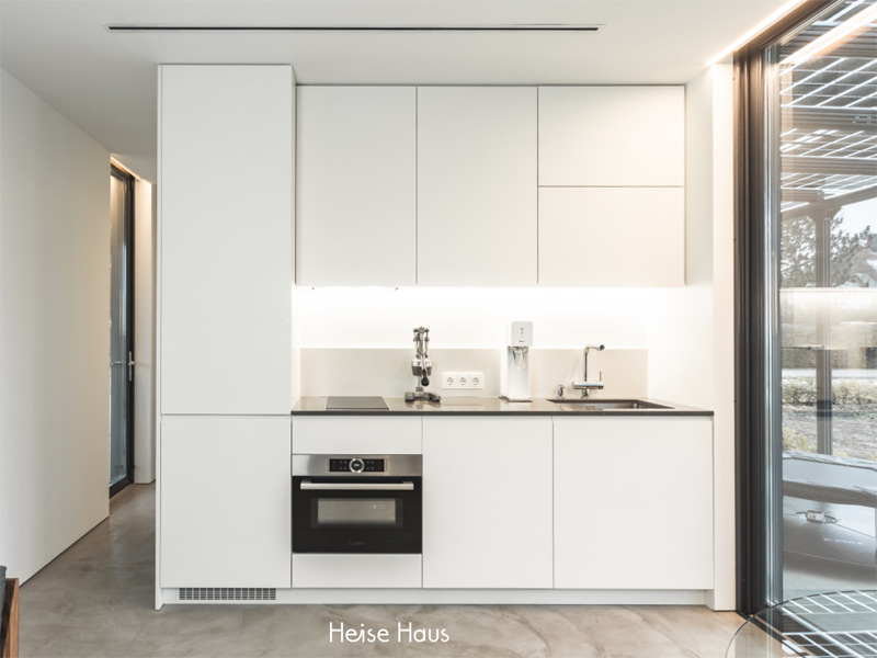 Heise Haus Küche modern